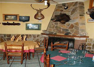 Residencial Los Robles Arroyo Frio Luaran gambar